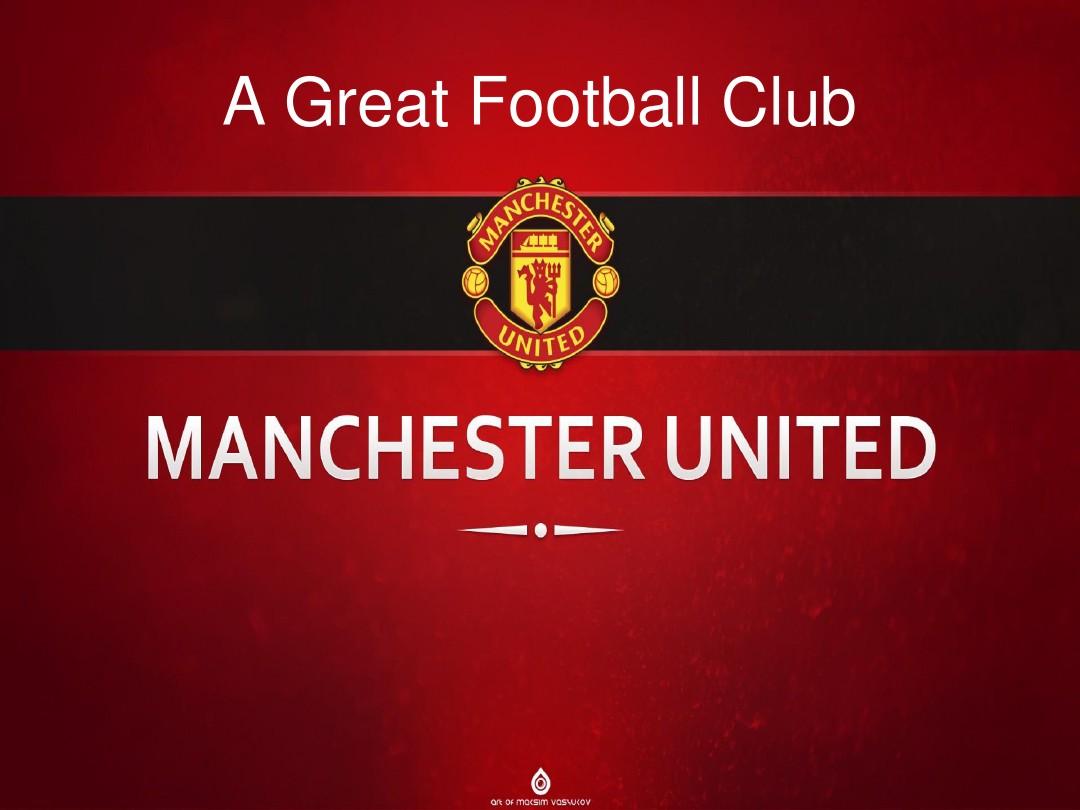 日在美丽的 日在美丽的